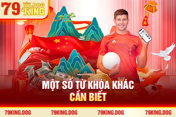 Một số từ khóa khác cần biết